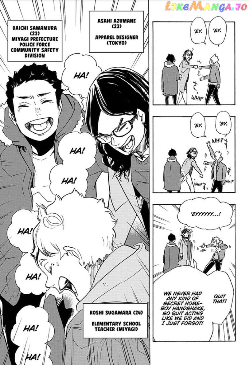 Haikyuu!!, Chapter 378 image 20